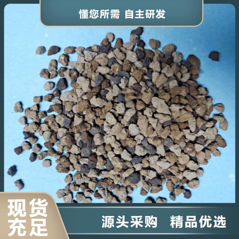 海绵铁滤料【粘土生物陶粒滤料】源头工厂量大优惠