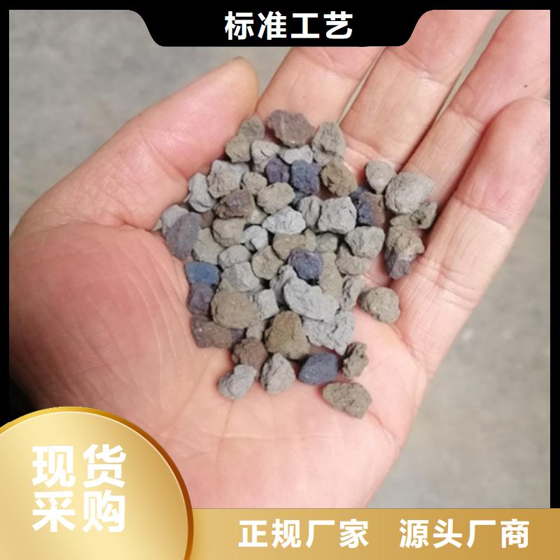 海绵铁除氧剂应用范围