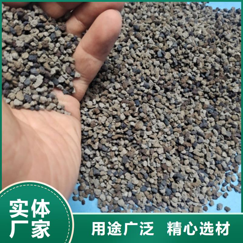 海绵铁滤料【粘土生物陶粒滤料】源头工厂量大优惠