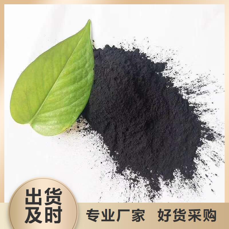 粉状活性炭-悬浮球填料质量牢靠