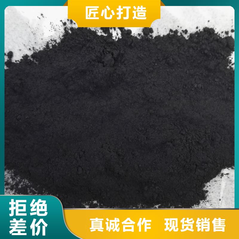 粉状活性炭组合填料专注品质