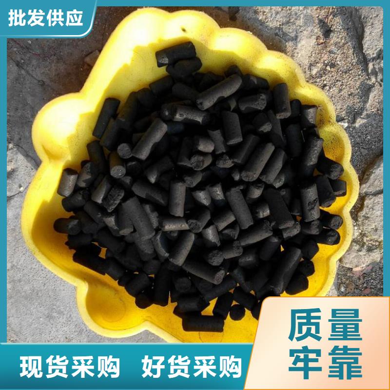 柱状活性炭锰砂产品性能