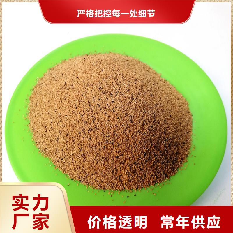 炼油厂用核桃壳滤料