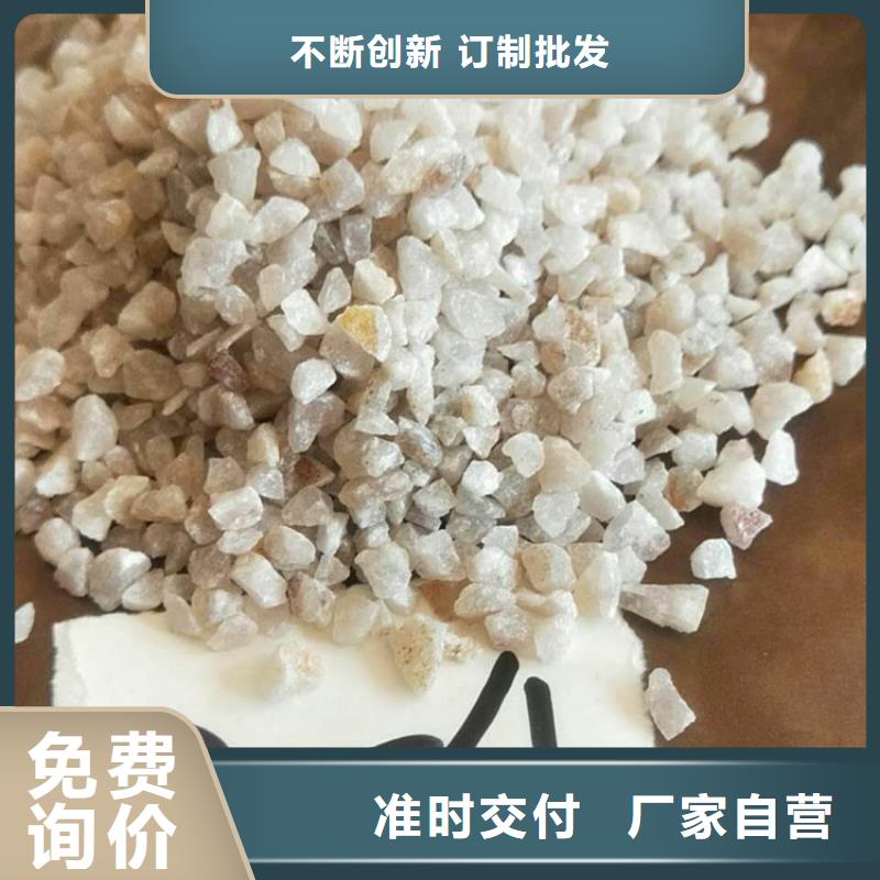 石英砂蜂窝斜管全品类现货