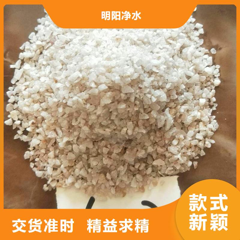 【石英砂】,蜂窝斜管优质原料