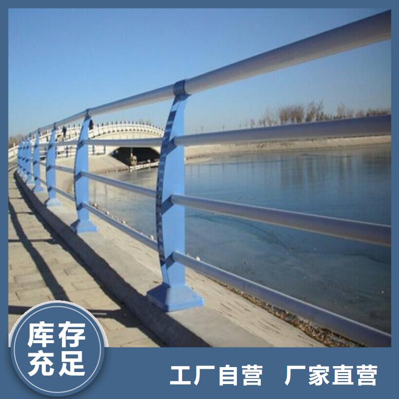《三亚》同城铝合金桥梁隔离栏杆性价比高