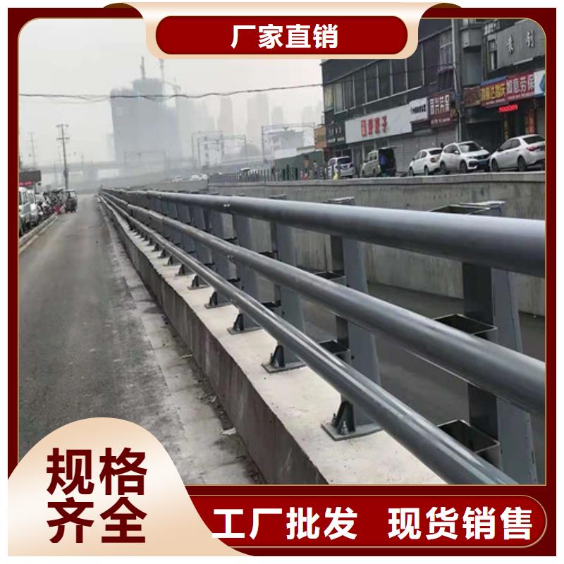 西藏林芝买铁管喷塑桥梁防撞护栏真材实料不易变形