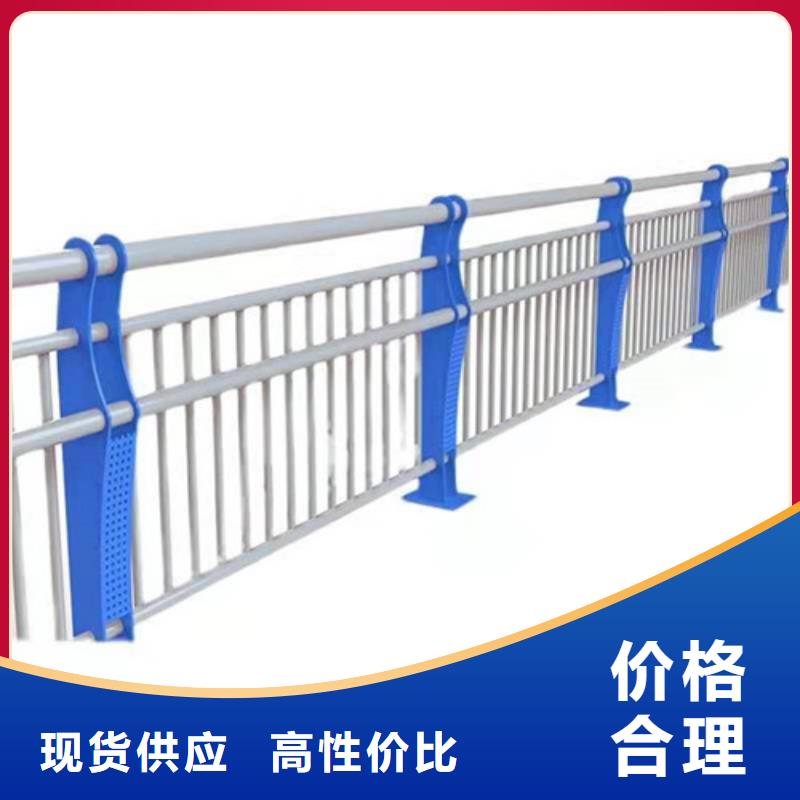 揭阳订购河道桥梁护栏哪里有生产安装