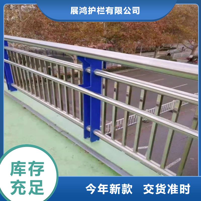 揭阳订购河道桥梁护栏哪里有生产安装