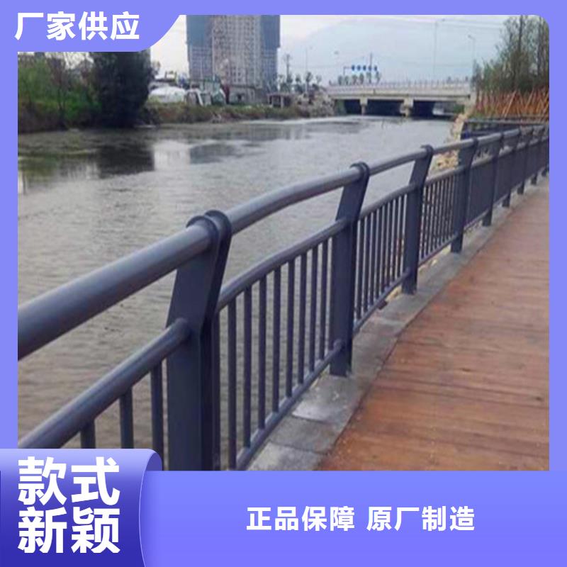 【大庆】定制不锈钢丝绳护栏品种齐全