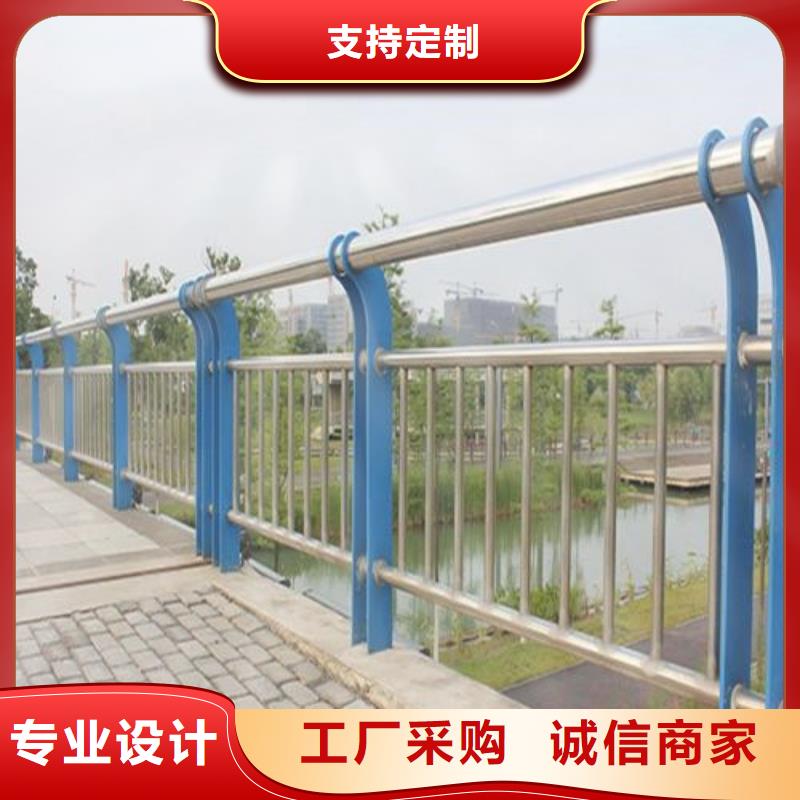 桥梁防撞栏杆质量有保障