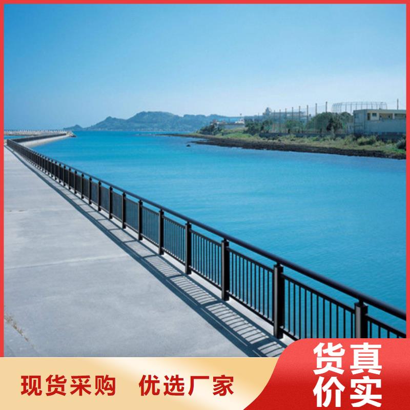 【陇南】采购不锈钢景观护栏杆用途比较广泛