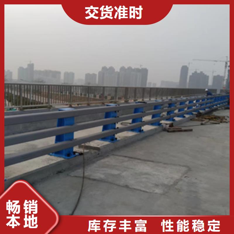 景观桥梁护栏品质保证