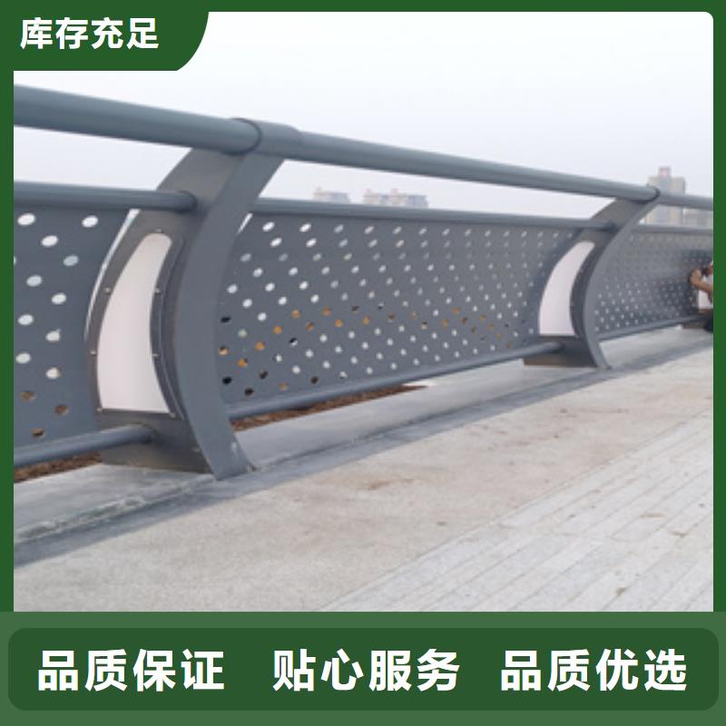 梅州咨询桥梁景观护栏厂家给安装