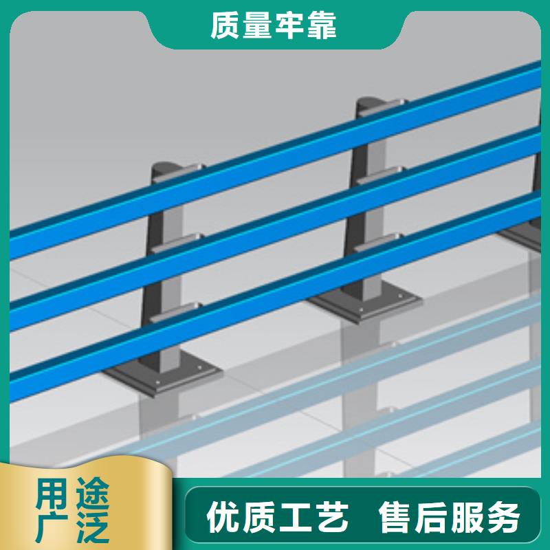 【江西】品质氟碳漆喷塑防撞道路栏杆严格把关