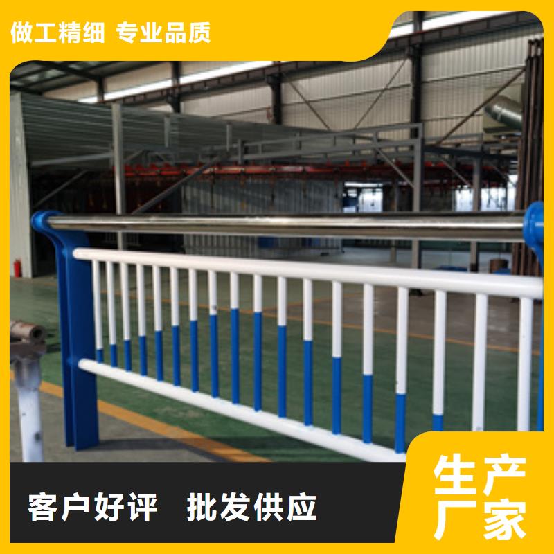 西藏林芝买铁管喷塑桥梁防撞护栏真材实料不易变形