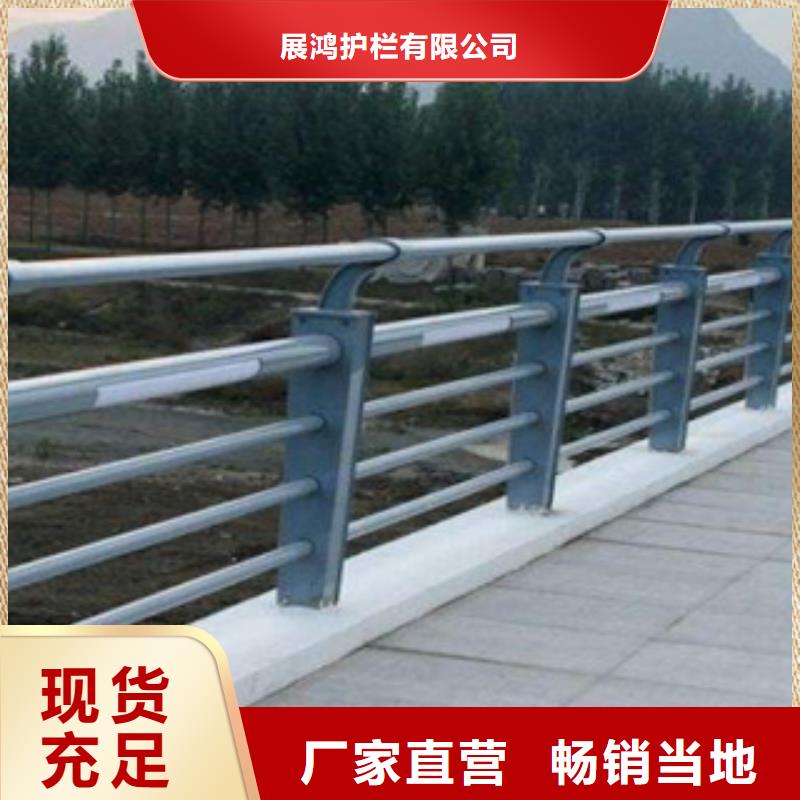 【江西】品质氟碳漆喷塑防撞道路栏杆严格把关