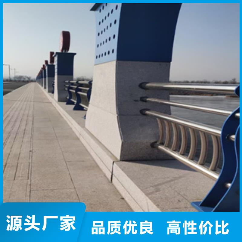 咨询【展鸿】桥梁防撞栏杆不锈钢复合管栏杆厂家专业生产团队