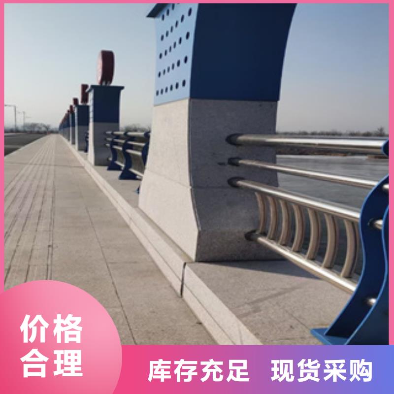 沧州[本地]【展鸿】复合管高铁防护栏品质有保障_沧州产品案例