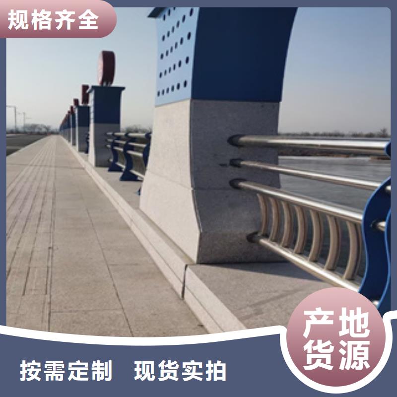 《淮安》 当地 展鸿碳钢管喷漆桥梁护栏用途广泛_淮安产品案例