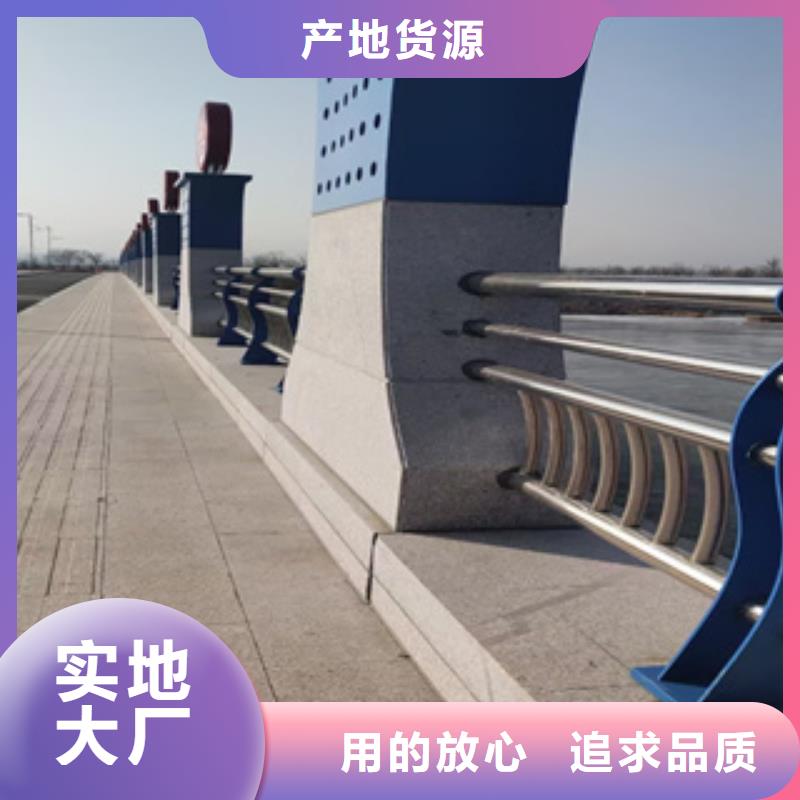 (丽江)[本地]展鸿桥梁防撞护栏设计新颖_丽江行业案例