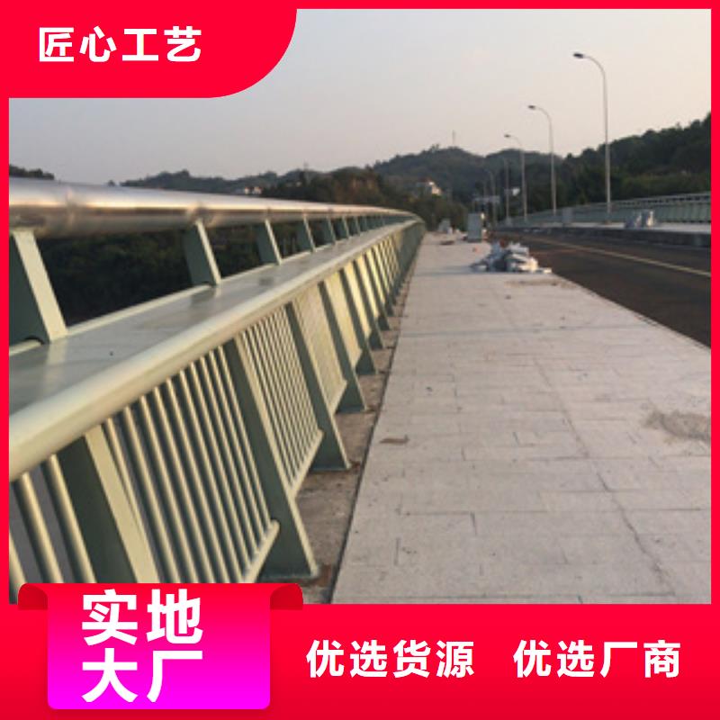 《南宁》[当地]{展鸿}木纹转印桥梁栏杆设计规范_供应中心