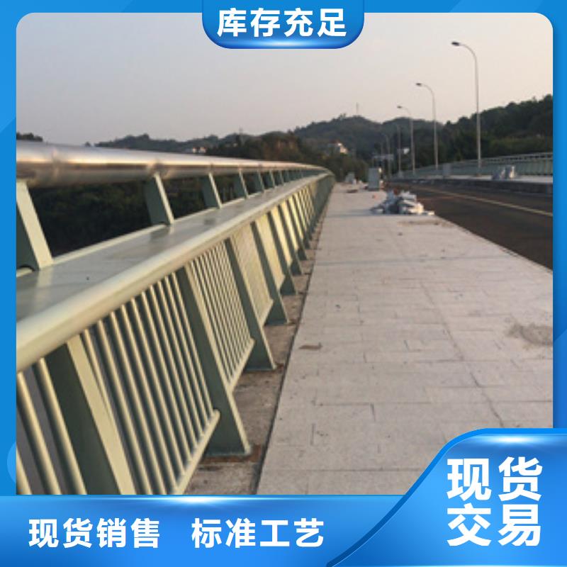 <上饶>[当地]【展鸿】碳钢管喷漆桥梁护栏一件代发_上饶行业案例