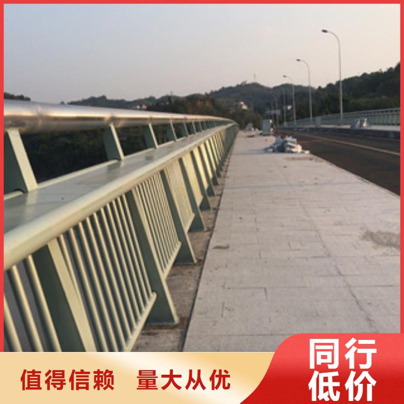 【铜陵】(本地)【展鸿】锌钢桥梁防撞栏杆厂家可批发零售_供应中心