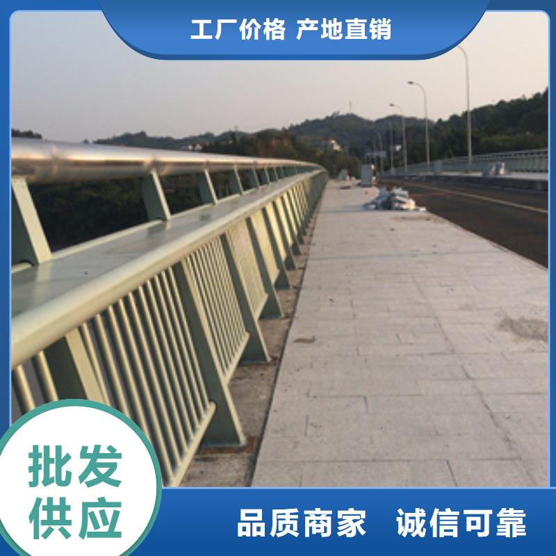 桥梁道路防撞护栏设计规范