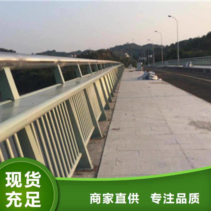 丽江 本地 【展鸿】桥梁防撞护栏安装方便_丽江行业案例