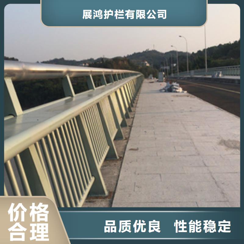 桥梁防撞栏杆景观灯光护栏可定制有保障