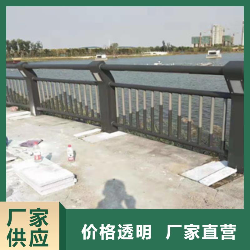 (阜阳) 【展鸿】锌钢桥梁防撞护栏货到付全款_阜阳资讯中心