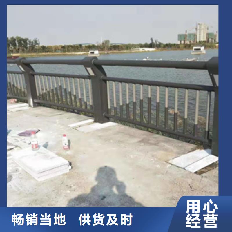 [滁州][当地]展鸿铝合金桥梁河道防护栏规格齐全_滁州行业案例