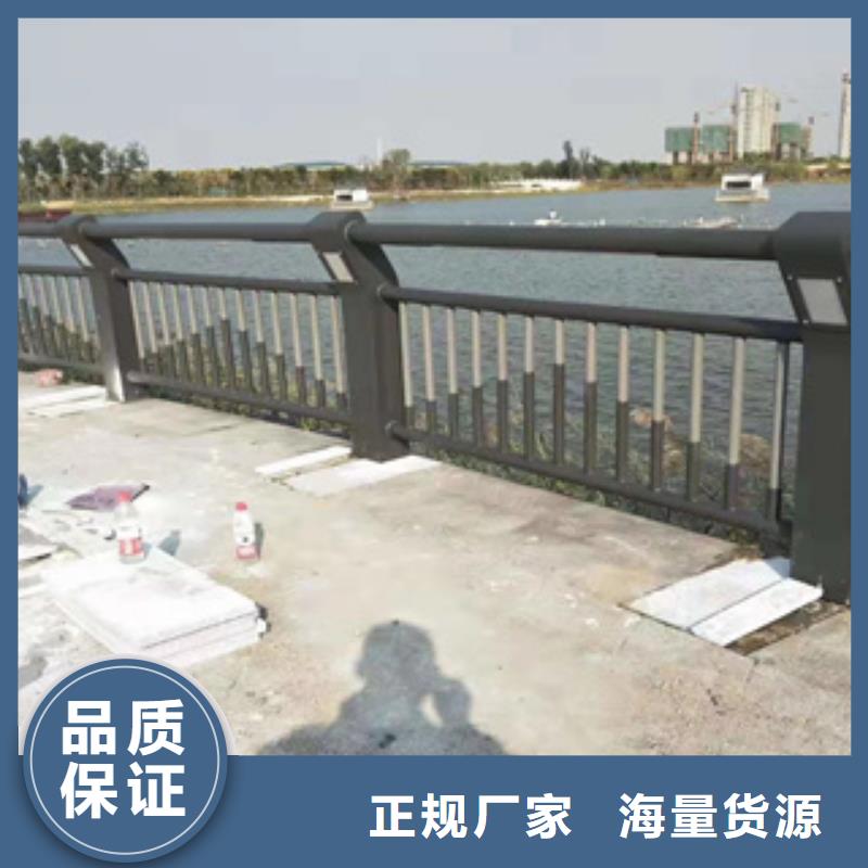 [漳州][当地]展鸿不锈钢复合管栏杆厂家可批发零售_漳州产品案例