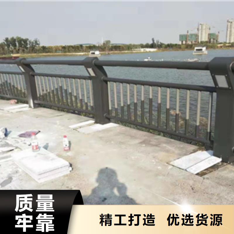齐齐哈尔【当地】《展鸿》桥梁防撞护栏规格齐全_齐齐哈尔资讯中心