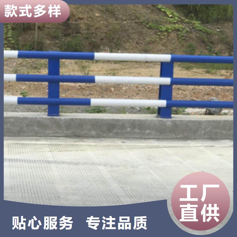 淮安 {展鸿}碳钢管喷漆桥梁护栏设计新颖_淮安新闻中心