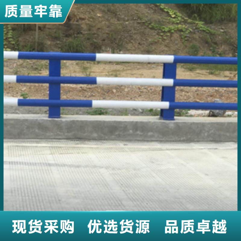 价格实惠[展鸿]桥梁防撞栏杆不锈钢木纹转印栏杆厂家细节决定品质