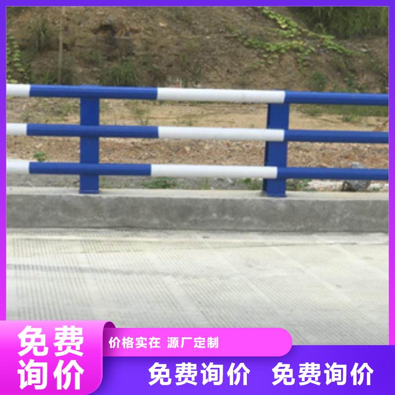 [滁州] 本地 【展鸿】304不锈钢复合管栏杆长期定做加工_新闻中心