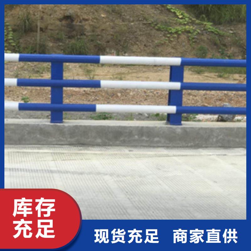 桥梁道路防撞护栏设计规范