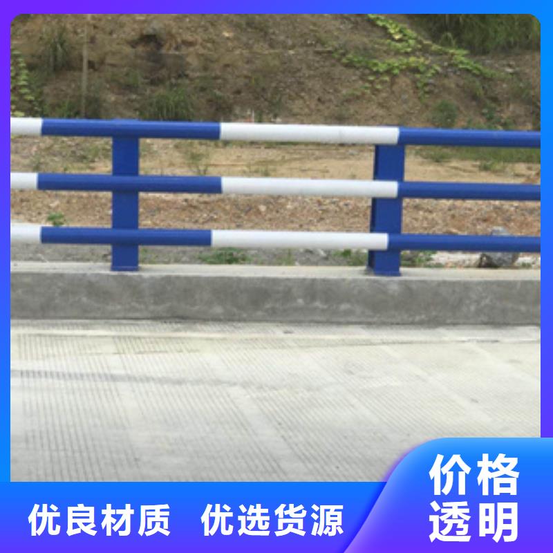 直销【展鸿】交通设施防撞护栏品质有保障