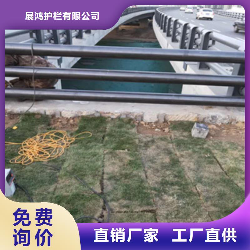 <上饶>[当地]【展鸿】碳钢管喷漆桥梁护栏一件代发_上饶行业案例