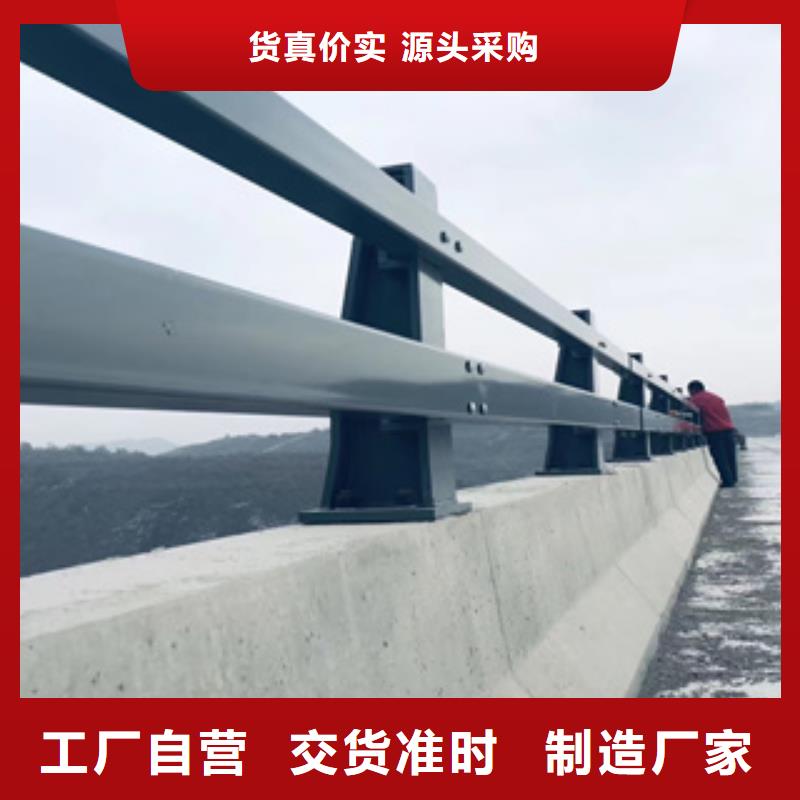 品质卓越《展鸿》桥梁复合管护栏长度高度可定制