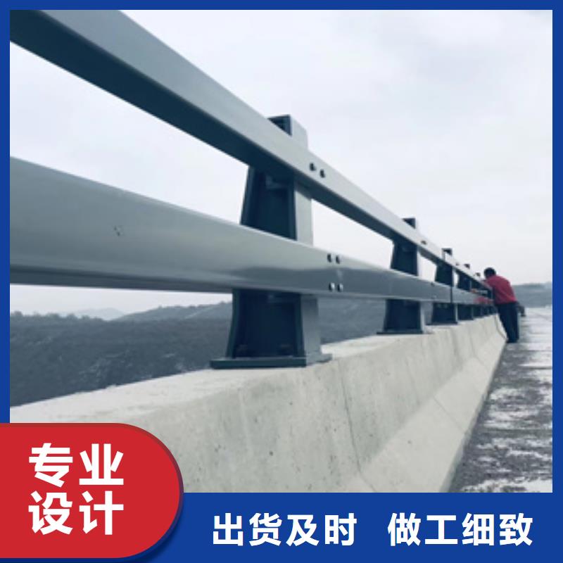 复合管桥梁防撞栏杆品质优良