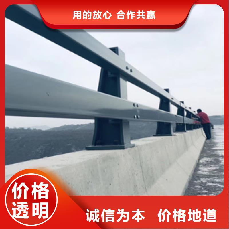 采购【展鸿】不锈钢复合管桥梁护栏发货快速