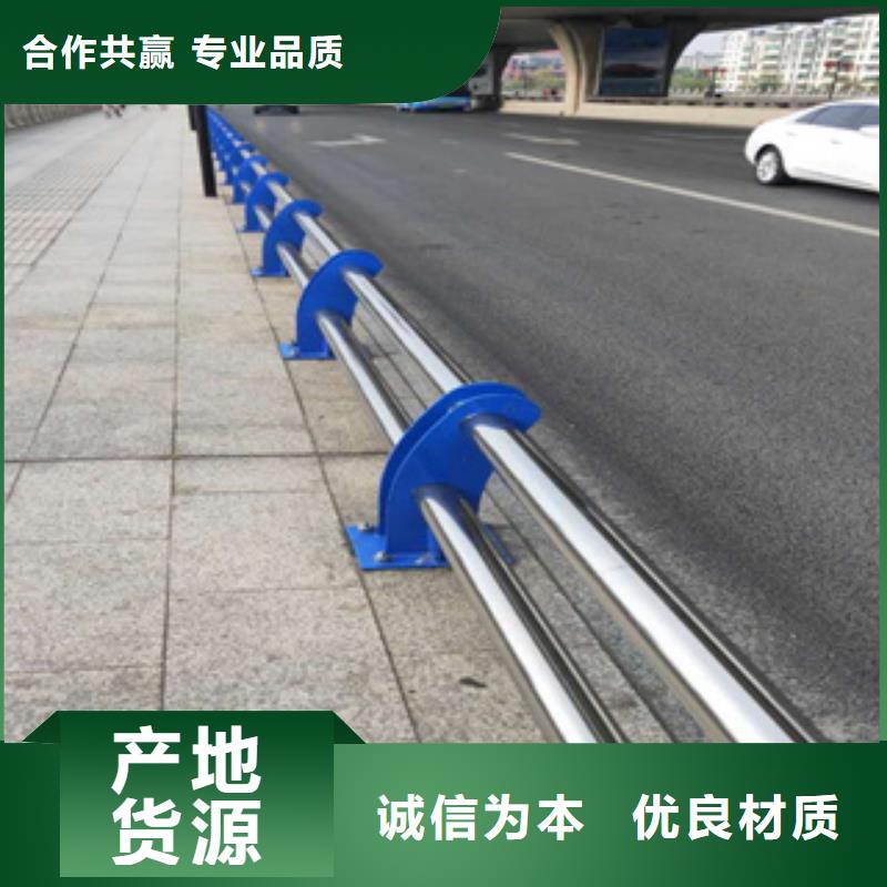 甄选：不锈钢复合管桥梁护栏长度高度可定制-展鸿护栏有限公司