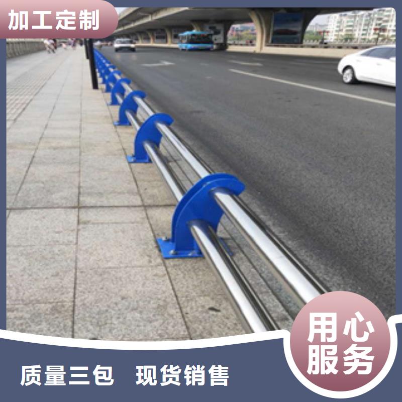 不锈钢复合管桥梁护栏负责安装施工
