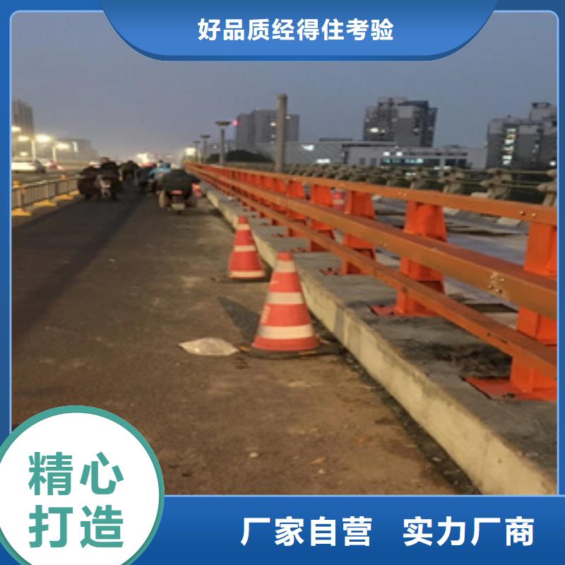 不锈钢复合管桥梁护栏安全性高