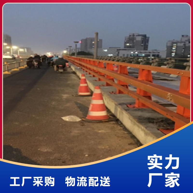 [本地]【展鸿】不锈钢桥梁护栏长度高度可定制批发商