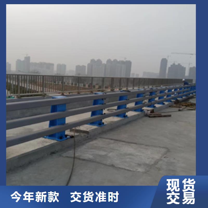 Q345B喷塑桥梁防撞护栏质量可靠放心