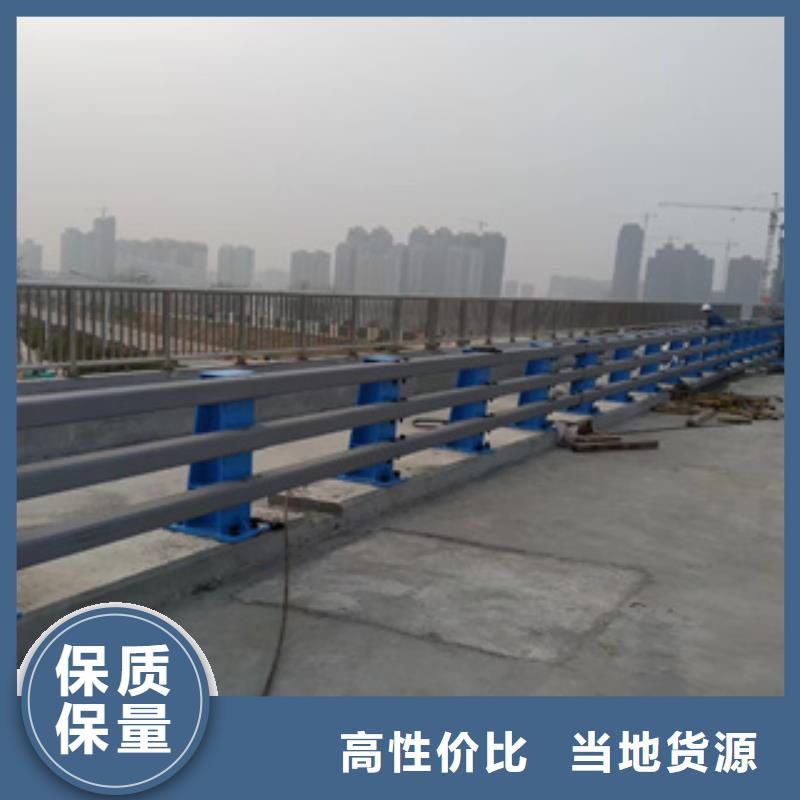 甄选：Q345C喷塑桥梁防撞护栏焊接工艺好-展鸿护栏有限公司